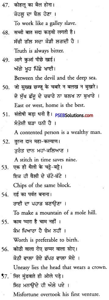 Pseb Th Class English Grammar Translation Pseb Solutions