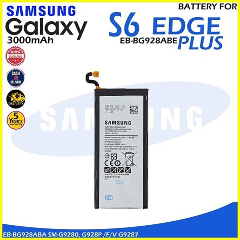 Samsung Galaxy S6 Edge Plus Battery Model EB BG928ABE 100 Original High