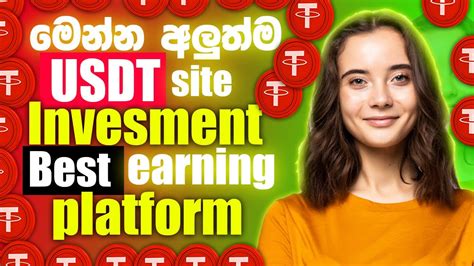 How To Earn Usdt Coin Website Make Money Online Best Invesment