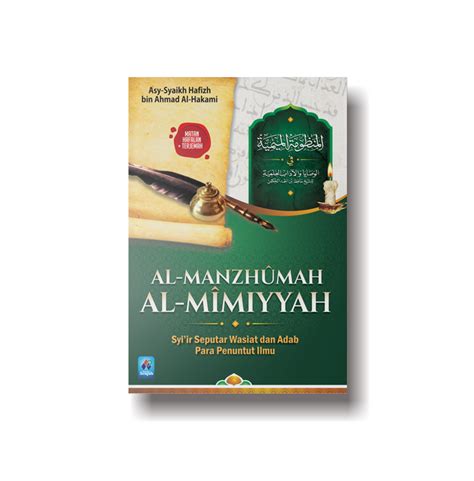 Buku Al Manzhumah Al Mimiyyah SC Soft Cover Pustaka Arafah