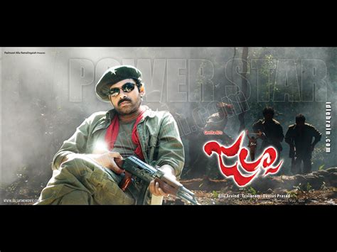 Jalsa - Telugu film wallpapers - Telugu cinema - Pawan Kalyan