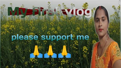 My First Vlogs Please Sport Me Vlog Kaise Banaye Meeravlogs11