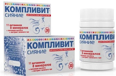 Витамины для женщин лучшие комплексы после 40, 50, 60 лет рейтинг ...
