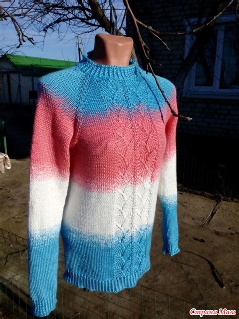 . Свитер спицами Градиент. - Вязание - Страна Мам