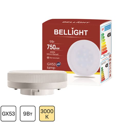 Лампа светодиодная Bellight GX53 220-240 В 9 Вт диск 750 лм теплый ...