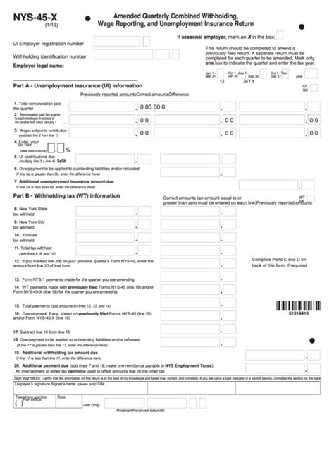 Fillable Form Nys 45 X Amended Quarterly Combined Withholding Wage Reporting And