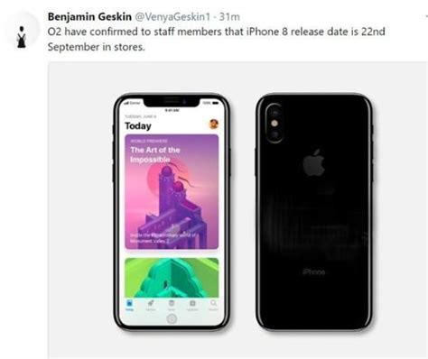 喜大普奔 蘋果iphone8將於9月22日開售 每日頭條