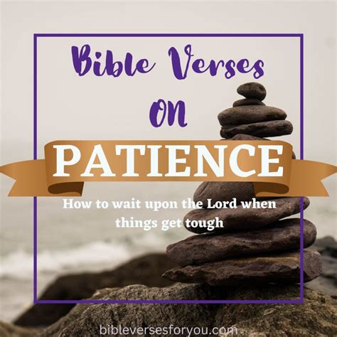 Patience Perseverance Bible Quote