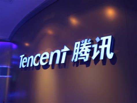 Conoce A Tencent La Compañía De Tecnología Más Rica De Toda China