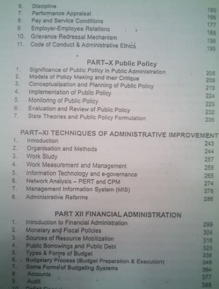 Public Administration Optional Printed Notes By Vajiram And Ravi