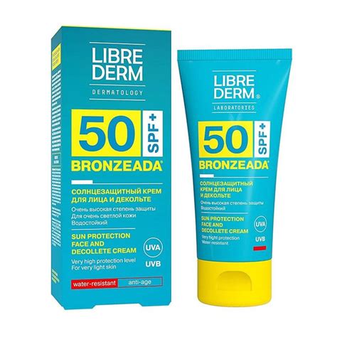 LIBREDERM Крем для лица и зоны декольте солнцезащитный SPF50 (Bronzeada ...