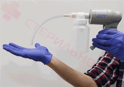 Купить ручной аспиратор AEROsuc с доставкой по РФ