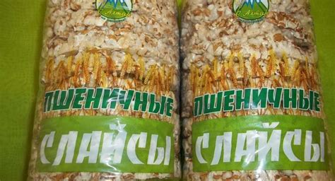 Слайсы - полезные свойства и вред для человеческого организма.