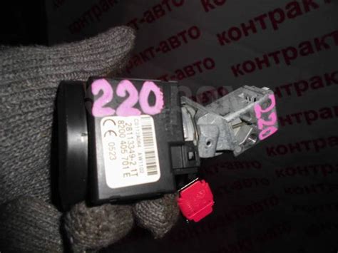 Купить Замок зажигания Renault Kangoo в Кемерово по цене: 9 500 ...