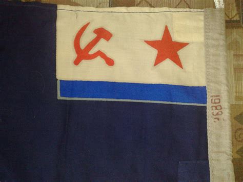 флаг вмф ссср