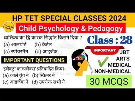 HP TET Psychology Preparation 2024 Part 28 JBT TGT Medical Non