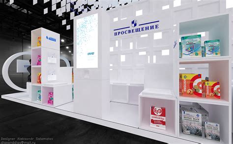 Издательство Просвещение on Behance