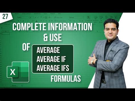 Learn Using The Excel Average And Average IF Functions Excel Average