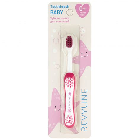 Детская зубная щетка Revyline Baby S3900 розовая, Soft, купить в ...