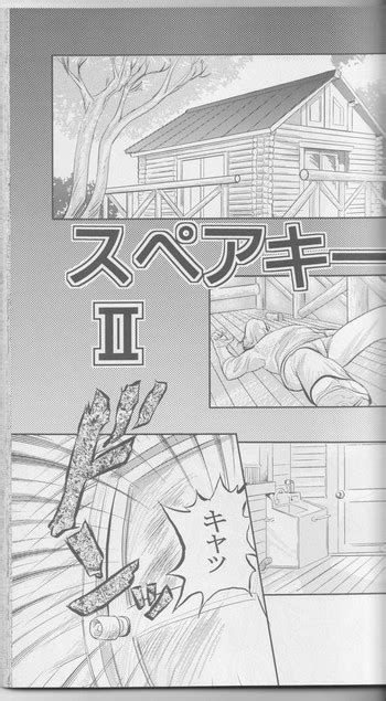 Nude Catfight In A Shower Nhentai Hentai Doujinshi And Manga