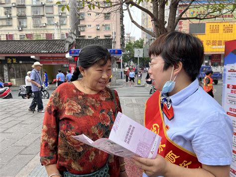 永顺农商银行：政银联合开展“养老反诈 守护平安”主题宣传活动 市县动态 新湖南