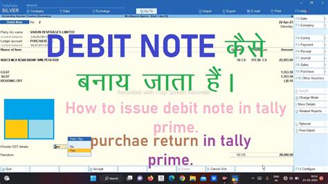 How To Create Debit Note In Tally Prime Purchase Return Kese Banayen