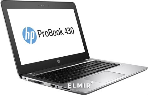 Ноутбук HP ProBook 430 G4 (W6P97AV_V8) купить | Elmir - цена, отзывы ...