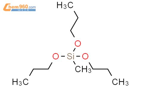 5581 66 8三丙氧基硅烷甲酯cas号5581 66 8三丙氧基硅烷甲酯中英文名分子式结构式 960化工网