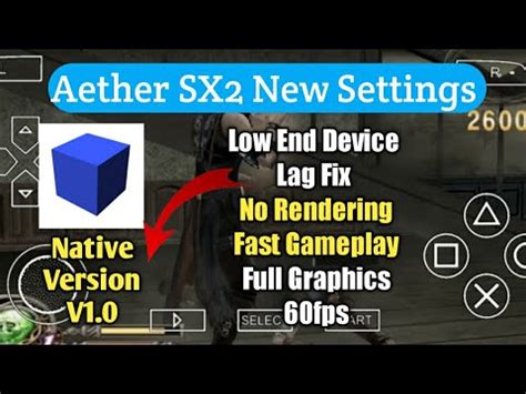 AetherSx2 Emulator Best Settings For Low End Devices Aether Sx2 New