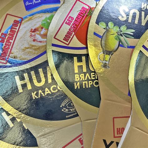 Печать на пластике - Invent | Invent