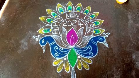 Newyear Peacock Rangoli Designs Margazhi Kolangal Simple Newyear