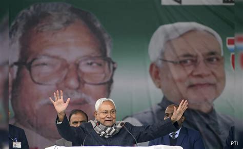 "Nitish Kumar For PM" Slogans Raised At Patna Rally By Chief Minister