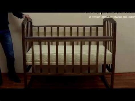Кроватка детская Алита 2 от astel by - YouTube