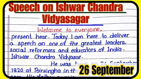 Speech On Ishwar Chandra Vidyasagar In English Ishwar Chandra