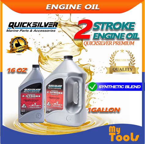 Mytools Quicksilver Outboard Marine Lubricants Stroke Lubricant T