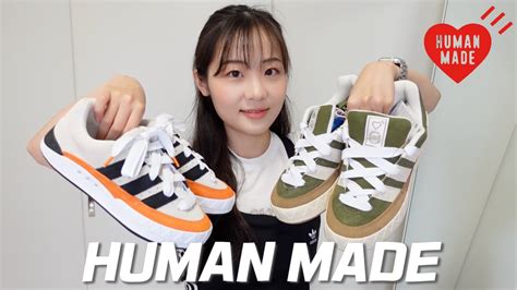 아디매틱에 휴먼메이드 한 스푼 ️彡ㅣ HUMAN MADE X ADIDAS - YouTube