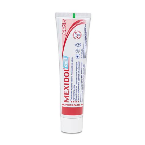 MEXIDOL® dent Aktiv | MEXIDOL dent