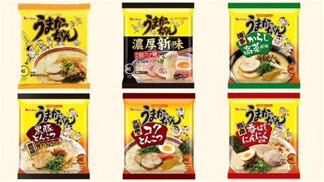 うまかっちゃん 濃厚新味とんこつ 5食 九州の味ラーメン 即席とんこつラーメン 高品質新品