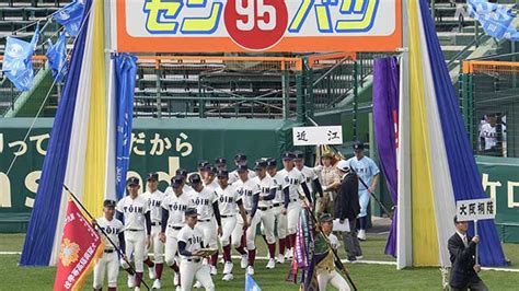 高校野球 センバツ甲子園「何が変わる？復活？」コロナ対策の緩和で Nhk センバツ 高校野球 特集