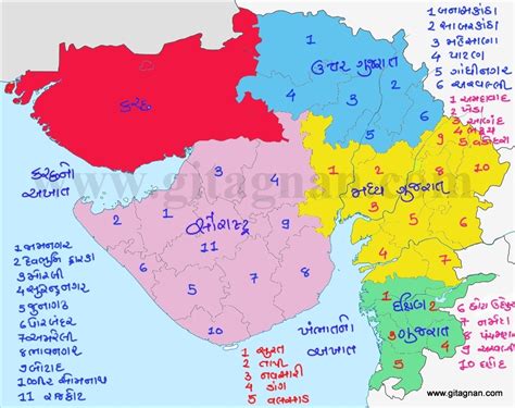 2025 Holiday Calendar Gujarat State Map - Ashil Terese