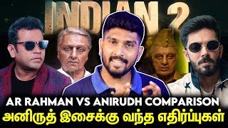 A R Rahman Vs Anirudh Fan War Indian Intro Detailed Analysis