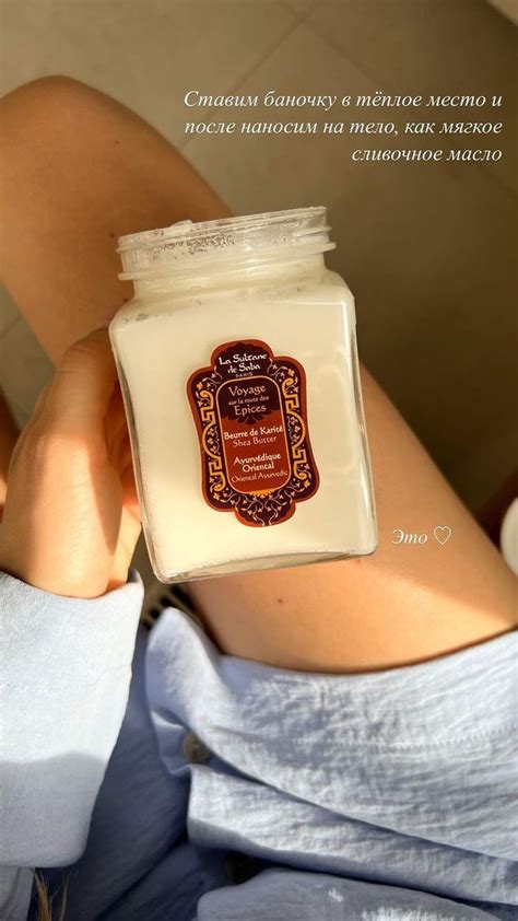 Pin by Eva on beauty-штучки | Beauty care routine, Skin cosmetics ...
