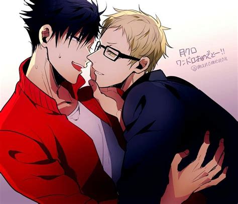 Pin de Персонажи Characters em Kuroo x Tsukishima KuroTsuki