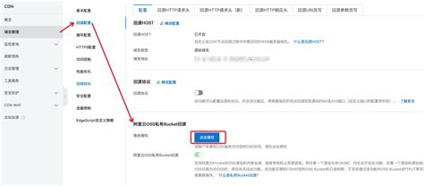 问题排查与解决音视频终端 Sdk 阿里云帮助中心