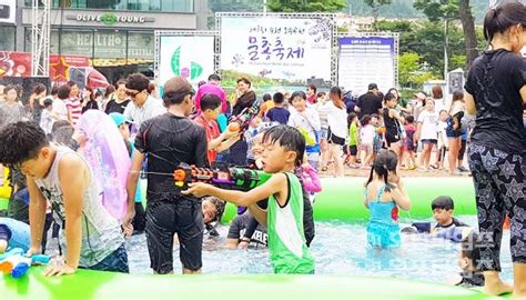 순천시 제2회 순천조례호수공원 물총축제 개최 호남타임즈