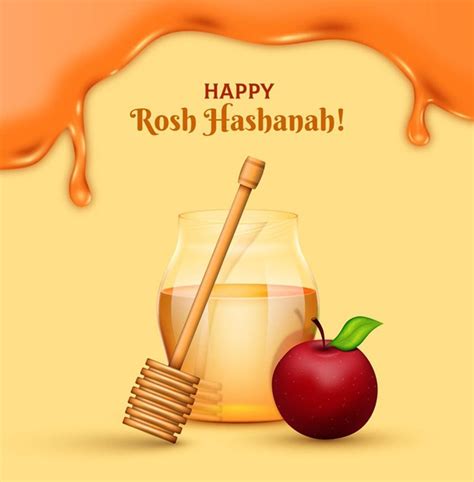 Printable Rosh Hashanah Cards