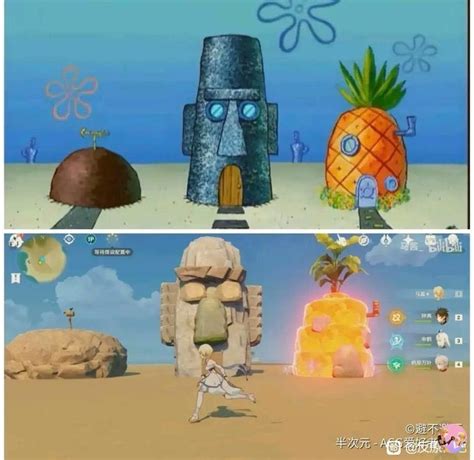 Bikini Bottom Moment Genshin Impact Hoyolab