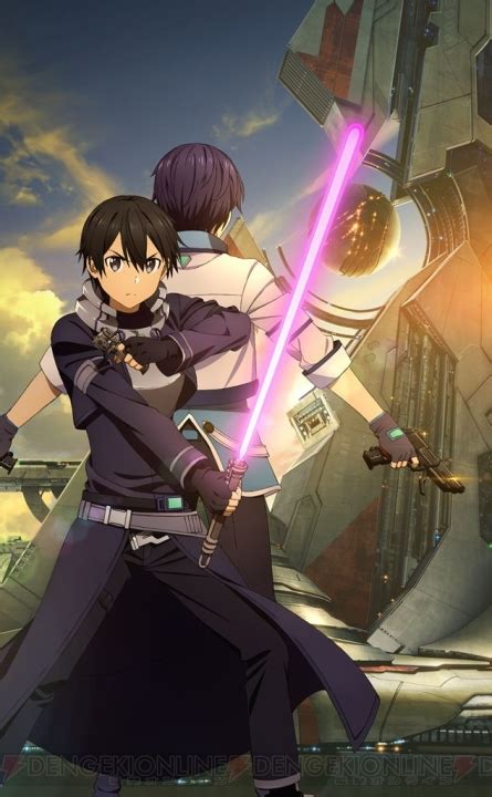 Sao Fatal Bullet New Key Visual Kirito And The Mc Looking Badass R