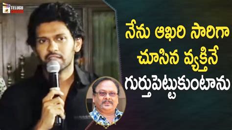 Naveen Polishetty Emotional Words About Krishnam Raju Rebel Star