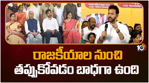 TDP MP Rammohan Comments on Galla Jayadev జయదవ ఎత సనహపరవకగ